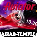 purnea kala bhairab temple Master v2.4.2