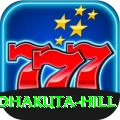 rajgir gridhakuta hill VIP Edition v5.0.1