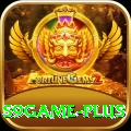 s9game Ultimate v4.1.5
