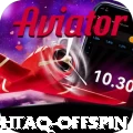 saqlain mushtaq offspin Ultimate Pro v2.2.2