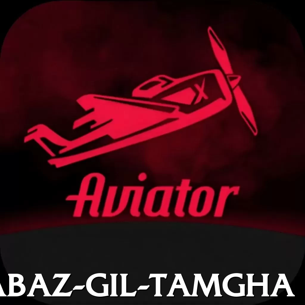 shabaz gil tamgha VIP - 2