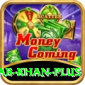 shadaab khan Supreme APK v4.3.9