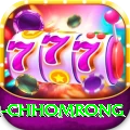 sinuwa doboni chhomrong Ultimate Pro v1.9.6