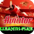 sreesanth Jackpot Royal v2.5.6