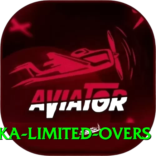 sri lanka limited overs VIP Edition v5.0.8 - 2