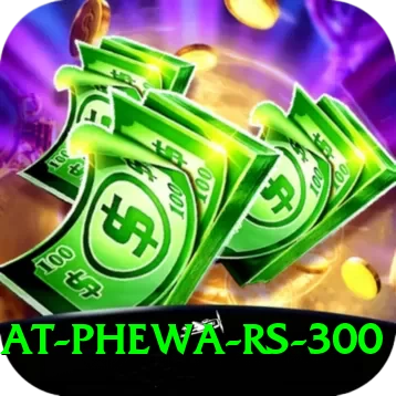 sunset boat phewa rs 300 Pro Edition v3.1.2 - 2