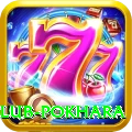 tennis club pokhara Gold Pro v2.9.7