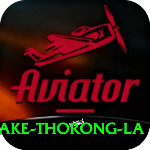 tilicho lake thorong la VIP Edition v1.5.2 - 2