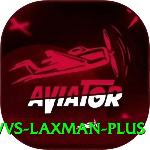 vvs laxman Game Ultimate v4.1.4 - 2
