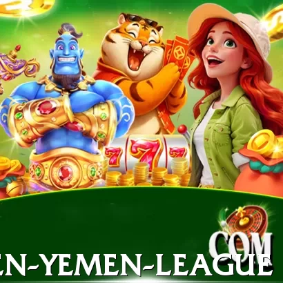 yemen yemen league Ultimate v5.4.7 - 2